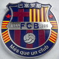 巴塞罗那足球俱乐部大型队徽