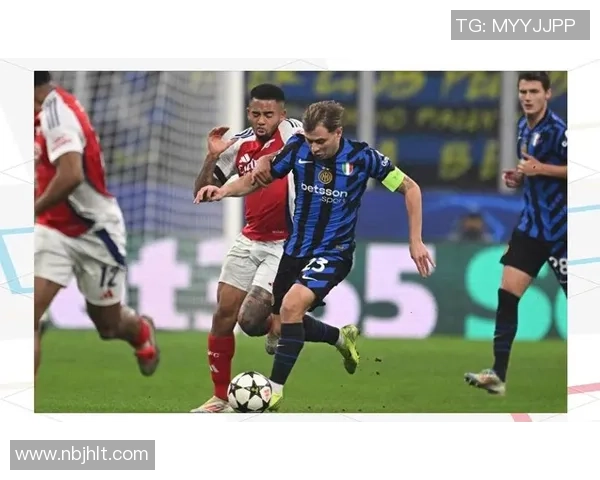 西甲精彩对决国米强势3-0战胜热刺战术解析与绝杀瞬间回顾